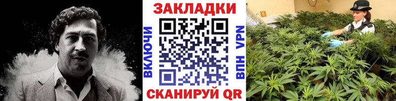 Где купить наркоту Дзержинский КОКАИН  МЕФ 