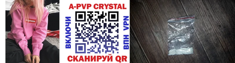 A-PVP Crystall blacksprut сайт Дзержинский
