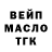ЭКСТАЗИ круглые Bekjan Malik
