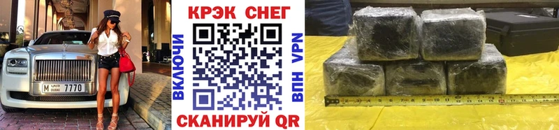 COCAIN Боливия  что такое   даркнет официальный сайт  Дзержинский 