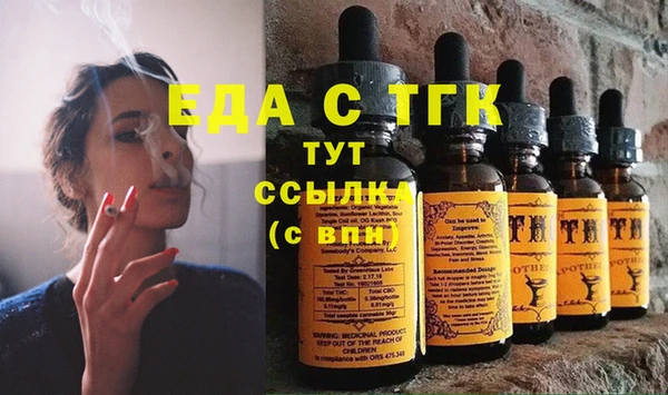 стафф Богданович