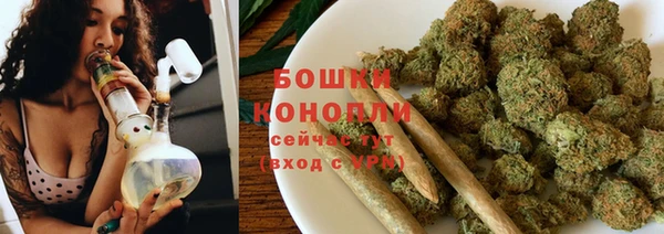 винт Богородск
