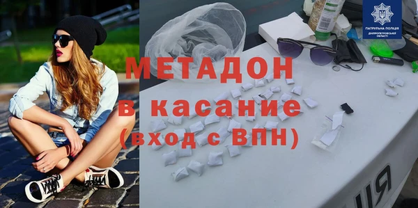 крисы Строитель