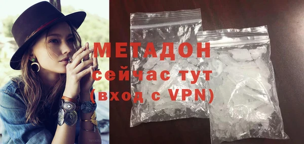 винт Богородск