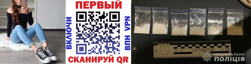 МЕТАМФЕТАМИН Декстрометамфетамин 99.9%  блэк спрут ССЫЛКА  Дзержинский 