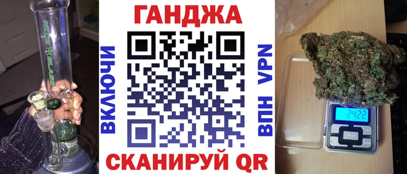 Бошки марихуана планчик  Дзержинский 